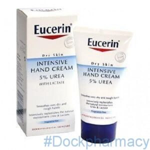 EUCERIN DRY SKIN HAND CREAM 5%, 75ML