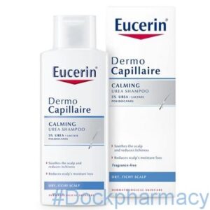 EUCERIN SHAMPOO, 250ML