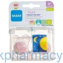 Mam Night Soother 0+Months Mixed, Twin Pack