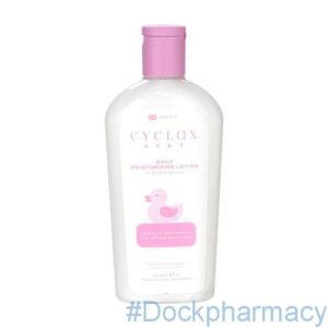 Cyclax Baby Daily Moisturising Lotion